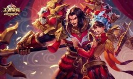 王者法师皮肤爆料最新