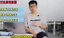 辰飞爆料早期视频大全最新,揭秘成长历程与精彩瞬间